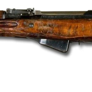 Tula – SKS Carbine 7.62×39