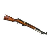 Tula – SKS Carbine 7.62×39
